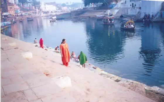 Ramghat, Chitrakoot