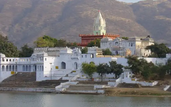 Pushkar Sarovar, Rajasthan